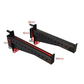 트랙보드 롱암 스쿼트 보호 랙 통합 트레이닝 랙 액세서리 세이프티 바와 함께 사용, 01 26mm hole, 1개