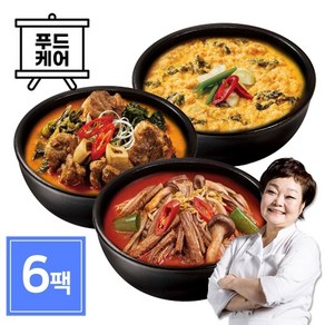 빅마마 이혜정 든든한끼 3종 혼합탕세트 총 6팩(육개장2+갈비탕2+콩비지2), 1개