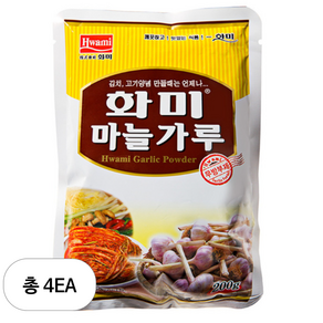 화미 마늘가루, 200g, 4개