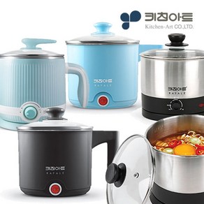 키친아트 여행용 라면포트 멀티포트, 01.키친아트 라면포트 블랙 1.0L