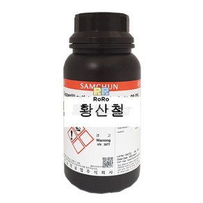 황산제일철 7수화물 98~102% (I0001) EP 500g 황산철 시약 화공약품/과학 실험 키트 교구 도구 만들기