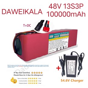 리튬 이온 배터리 팩 XT60 BMS 54.6V 전기 자전거 스쿠터 48V 100000MAH, [02] 48V10W  HT A1, 1개