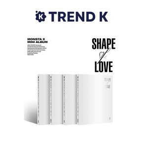 몬스타엑스 앨범 미니11집 [SHAPE of LOVE] 포토북 랜덤 MONSTA X 쉐입 Photobook Random Ve. (미개봉)