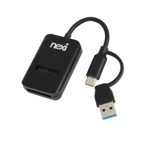 (NEXI) NVMe 도킹스테이션 USB3.1 Gen2 USB-C A타입 썬더볼트호환 무전원, 1개