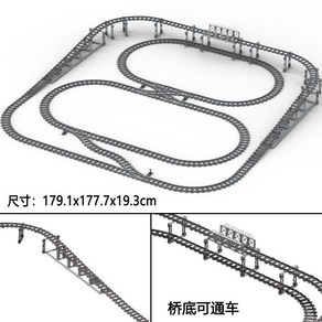 기차 레일 세트 기차레일 트랙 철도 호환블럭 열차 선물 모형, b. 양방향 등반 패키지 E, 1개