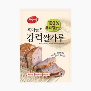 대두 흑미골드 강력 쌀가루 3kg, 1개