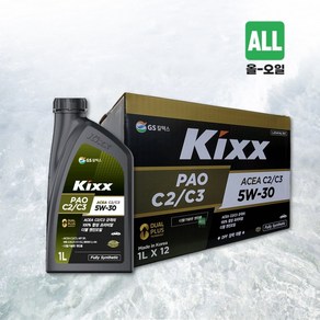 KIXX PAO C2 C3 5W30 1L 디젤, 12개