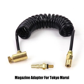 HPA 에어소프트 권총 코일 호스 어댑터 세트 녹색 가스통 연결 해제, [04] Adapte Fo Maui, 04 Adapte Fo Maui, 1개