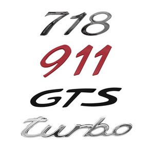 [오너클랜] D21 포르쉐 이니셜 엠블럼 스티커 718 911 TURBO GTS, 1개