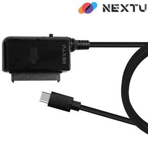 넥스트유 USB 3.0 C타입 to SATA 어댑터, NEXT-448TC, 1개