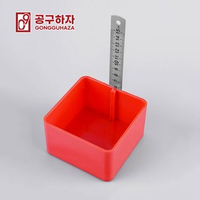 공구하자 벽걸이 쿠사비 못 수납통, 1개