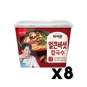 삼립 하이면 얼큰버섯칼국수 즉석용기 183g x 8개