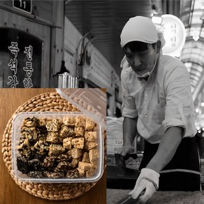 [이동엽의즉석강정] 전통 과자 부모님 건강 간식 명절 선물 깨 견과류 강정, 1개, 1kg