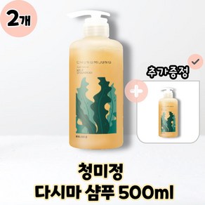 [CHUNGMIJUNG] 청미정 EM발효 다시마 샴푸 민감성 건성용 본품 500ml