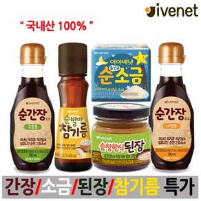 [아이배냇] 베베 이유식 순간장 국물1+비빔1+소금1+된장1+참기름1 행사, 1세트