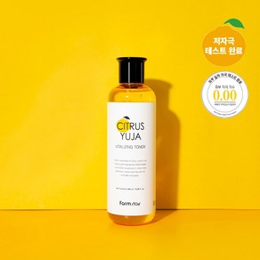 팜스테이 유자 수분 영양 보습 토너 스킨 280ml, 1개