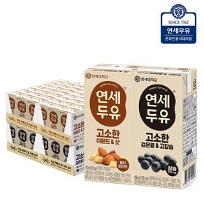 연세두유 아몬드잣 48팩+ 검은콩 고칼슘 48팩 (총96팩), 96개, 190ml