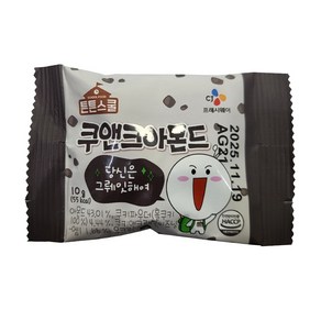 CJ 튼튼스쿨 쿠앤크아몬드 10g x 200개 / 급식용 견과류 간식