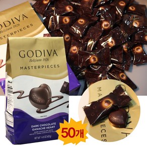 (워커스카라멜증정) GODIVA 고디바 다크 초콜릿 고급 명품 초콜릿 발렌타인데이, 8g, 50개