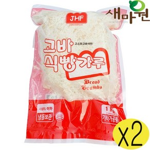 새마원 습식 고바 식빵가루 1kg 돈까스 생 빵가루, 2개