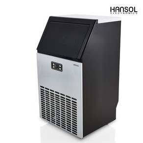 한솔 업소용 제빙기 아이스메이커 카페 사무실 대용량 50KG HSI-050KB