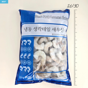 프리미엄 생 칵테일새우 900g~1kg 감바스, 1개, 1kg 대 52-60마리