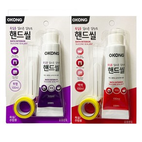 사자야 오공 욕실용 세면대 싱크대 주방용 간편 튜브형 실리콘 핸드씰 카드형100ml, 1.백색+사자야캔디, 1개