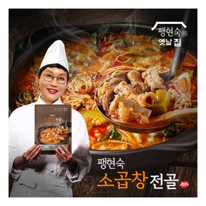 팽현숙의 옛날 소곱창전골 600g x 8팩, 8개