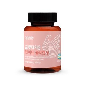 건강바름 글루타치온 화이트 콜라겐 정 600mg 60정, 1개, 1개