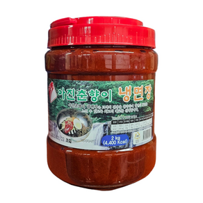 아진 춘향이 냉면장 2kg, 1개