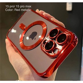 아이폰15 프로 케이스 컬러 메탈 젤리 아이폰15 프로/ 아이폰15프로맥스, Iphone 15 Po, 1개, Red metallic