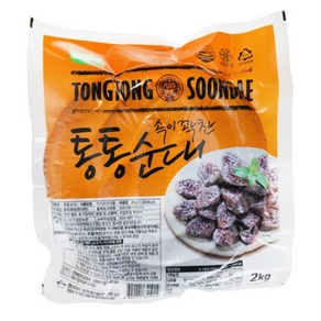 똘박이 통통찰순대(2kg), 2kg, 1개