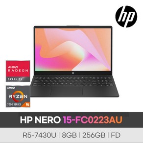 HP 네로 NERO 15-FC0223AU 라이젠R5-7430U 블랙 8GB/256GB/FD 노트북, 8GB, 256GB, Fee DOS