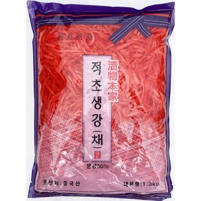 채초생강(하나 1.3K) 적초생강 스타초생강, 1개, 1.3kg