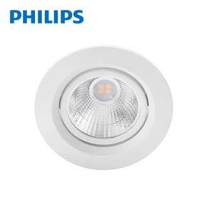 필립스 59777 LED 5W 3인치 매입등 다운라이트 스팟, 1개, 주백색