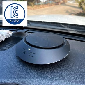 이톰 UFO KC인증 차량용공기청기 필터교체없는, 블랙