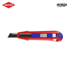 크니펙스 컷터칼 90 10 165BK Cuti X KNIPEX 독일제, 1개