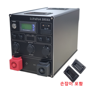 205-245-380 272Ah 인산철용 알루미늄 케이스 [손잡이포함], 1개