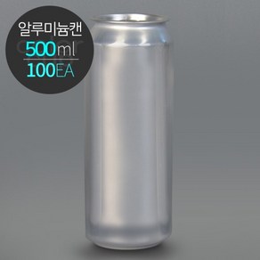 ECAN 알루미늄캔 500(500ml) 공캔 1박스(100개), 풀오픈안전캡, 100개