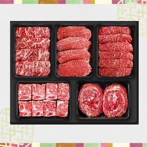 횡성한우 5구 [쿠가]혼합선물세트6[특수부위1팩+찜갈비1팩(700g)+안심o채끝2팩+불고기1팩총2.7kg, 1개