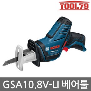 보쉬 GSA10.8V-LI 충전컷소 10.8V 본체 원터치날교체 컷쏘 철재절단 목재절단, 본품(배터리없음), 1개