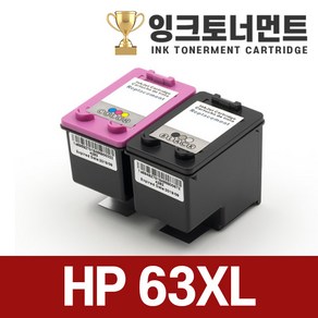 HP 63XL 고품질 깔끔한 호환잉크 대용량 F6U64AA F6U63AA, 1개, 컬러 63XLCOLOR(F6U63AA) 대용량