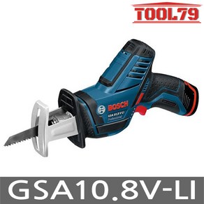 보쉬 GSA10.8V-LI 충전 컷소 10.8V 2.0AH*2개 소형톱 컷쏘 컴팩트 SDS, 본품 + 추가배터리2개 이상, 1개