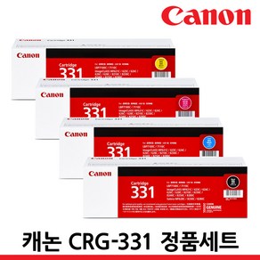 캐논 정품토너 CRG-331 세트 MF628CWZ MF8240CW LBP7110CW MF624CW, 1세트, CRG-331 정품 4색