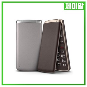 LG 와인스마트 젠틀 재즈 카톡 폴더 중고폰 공기계, 색상기재, 와인스마트 젠틀 재즈 B등급