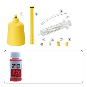 산악 자전거 시스템 브레이크 유체 1 자전거 유체 인젝터 2/3 개 미네랄 오일 사이클링, 1개