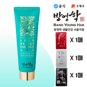 [방영학생활건강공식] 방영학 스킨 릴리프 에센스 젤 120ml, 1개
