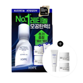 아이오페 레티놀 슈퍼 바운스 세럼 50ml, 1개