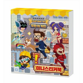 무한의 계단 미니스티커북 학산문화사 MWD93DBB
