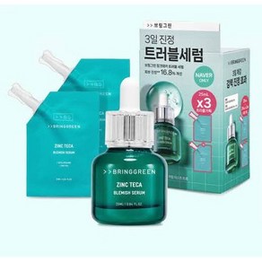 브링그린 징크테카1.2%흔적세럼25mL x 25ml, 1개, 75ml